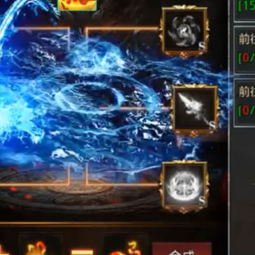 热血寻秦 热血寻秦