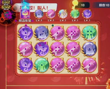 ����Ӣ�۾������°汾
