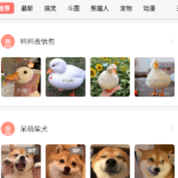 �˶�ͼapp����
