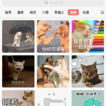 �˶�ͼapp����