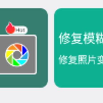 �ֻ���Ƭ�޸�app����