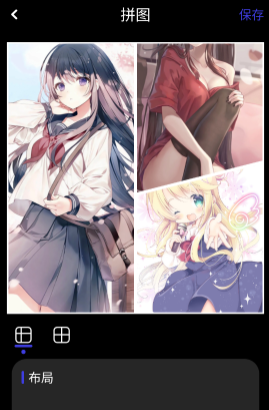 album相簿 album相簿
