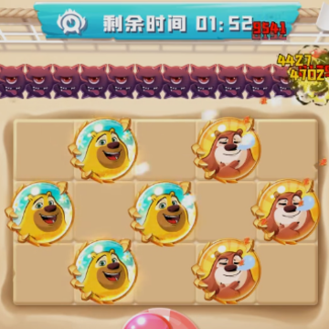 球球英雄4399版本 球球英雄4399版本