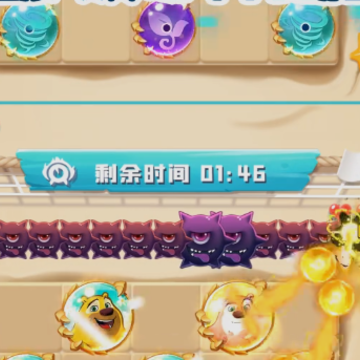 球球英雄4399版本 球球英雄4399版本