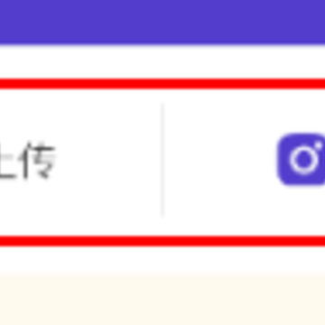 ����֤����Pro(֤���ռ��ٰ�)