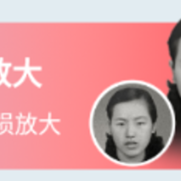 安捷照片修复app 安捷照片修复app