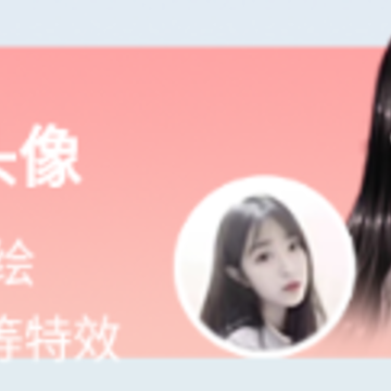 安捷照片修复app 安捷照片修复app