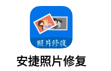 ������Ƭ�޸�app