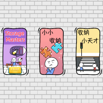 ���������ʦ(Receive Arrange)