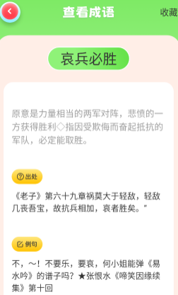2383��԰