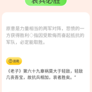 2383��԰