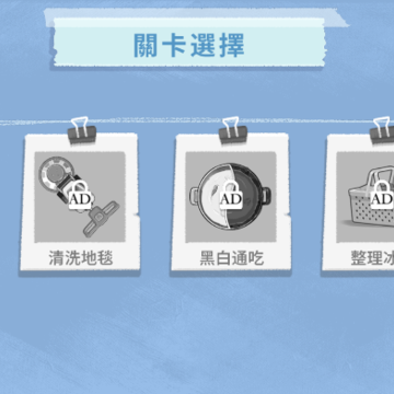 ���������ʦ(Receive Arrange)