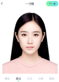 ֤���չ���app