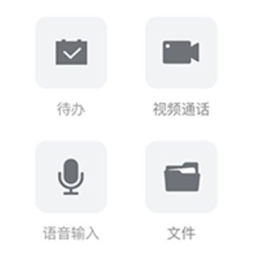 睿信 睿信