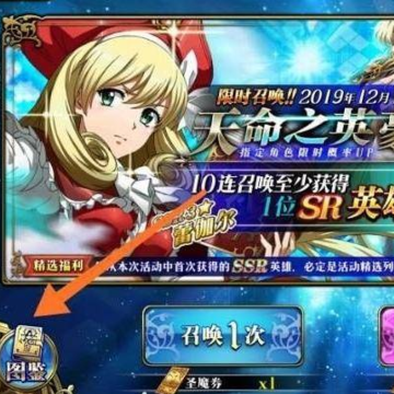 梦幻模拟战bilibil客户端 梦幻模拟战bilibil客户端