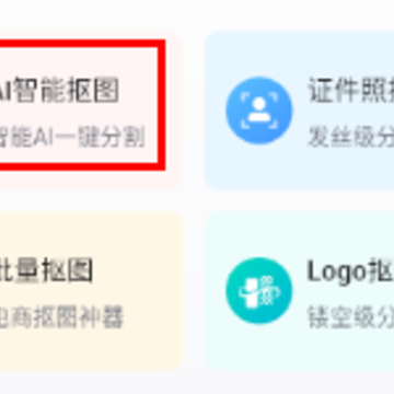 �˸�ʽ��ͼ��ʦ�ֻ���