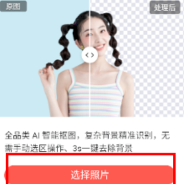 �˸�ʽ��ͼ��ʦ�ֻ���