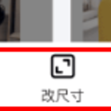 �˸�ʽ��ͼ��ʦ�ֻ���