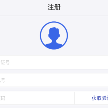 ����֤��app