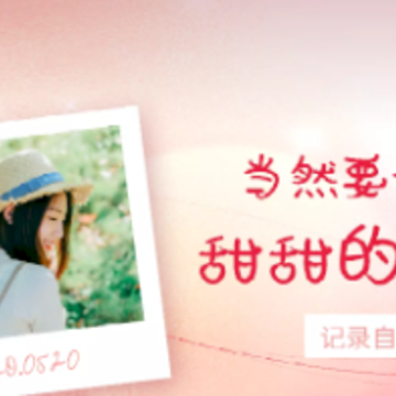 �����������app(�������)