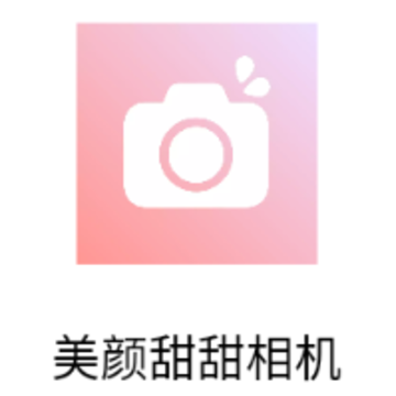 �����������app(�������)