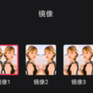 照片拼接编辑器下载手机版 照片拼接编辑器下载手机版