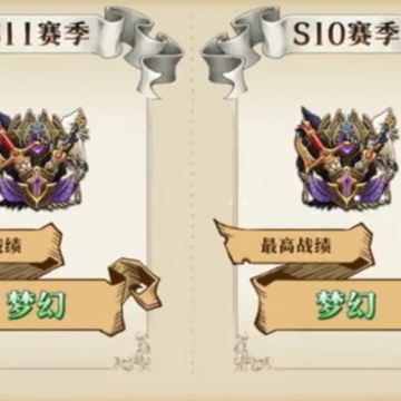 梦幻模拟战日服未和谐版 梦幻模拟战日服未和谐版