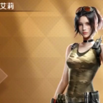 金牌合伙人游戏 金牌合伙人游戏