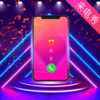 5G�ֻ�����app����v3.7.8 ���°�
