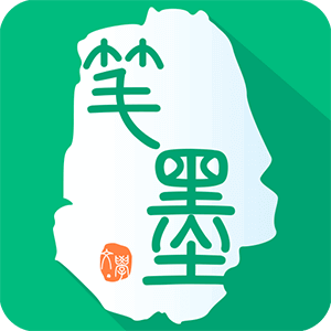 ��ī��ѧappv2.5.0 ��׿��