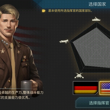 ��ս1945�ɻ���Ϸ