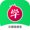 ʯ���ͨ��app����v1.0.9 �ֻ���