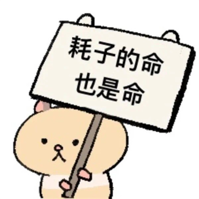 ���÷����в��ı���� ���ӵ���Ҳ����