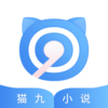 è��С˵v1.0.2 ��׿��
