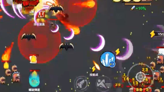 ���Ǽƻ�С��Ϸv2.6 ������