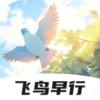 ��������v2.0.3 �ٷ���