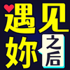 ������֮��v1.0.0 ����