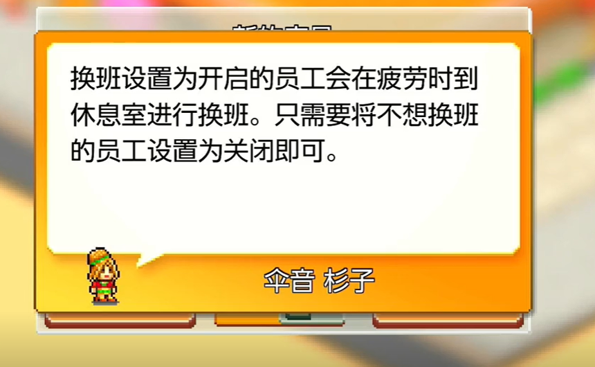 ���⺺������debug��v1.2.9 ��׿��