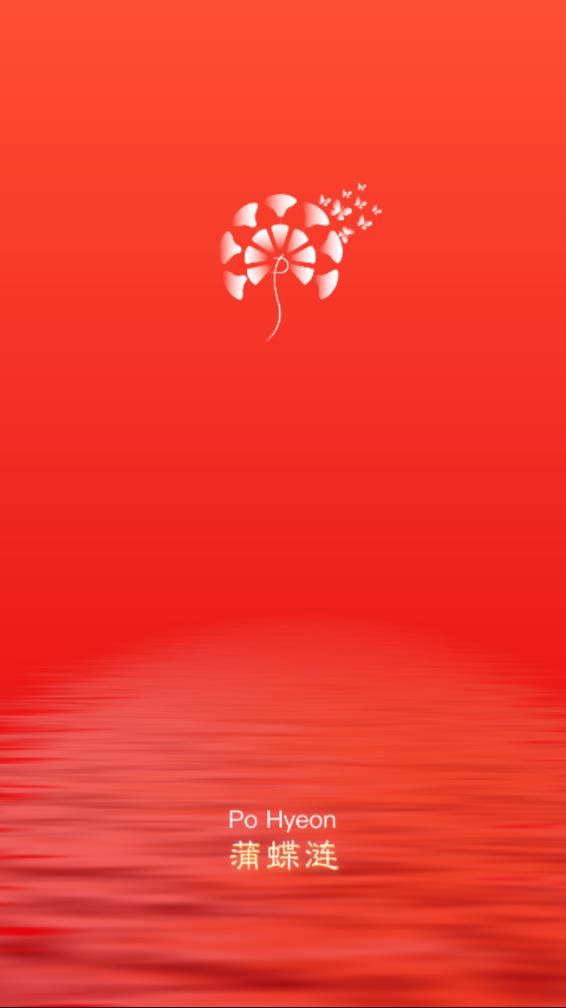 �ѵ���appv2.3.1 ���°�