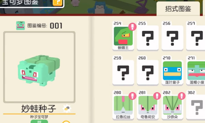 �����δ�̽�����������ְ�v1.15.0 ��׿��
