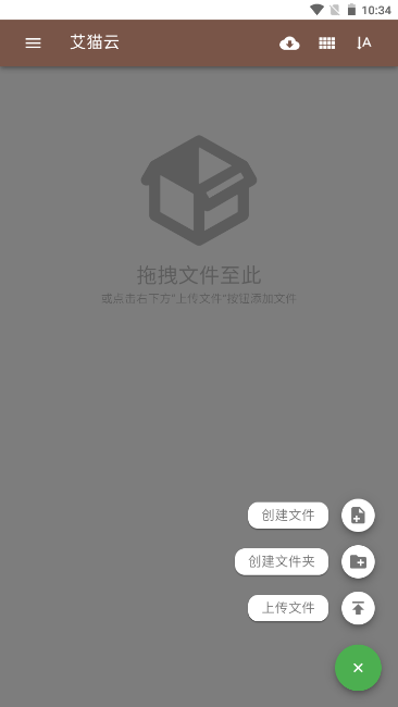 ��è����appv1.0 ��׿��