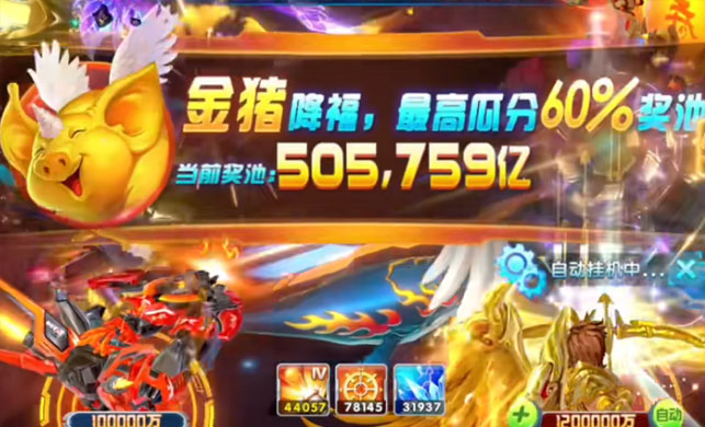 ���㻶��ը΢�Ű汾v1.0.6.1.1 ��׿��