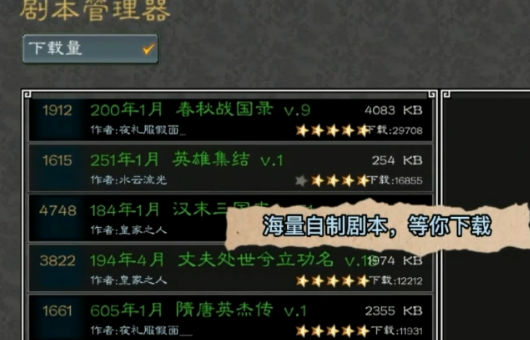 ��������2v1.2.9 �ٷ���