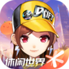 QQ�ɳ����ε�����v1.42.0.45675 ��׿��