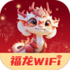 WiFiv2.0.1 ׿