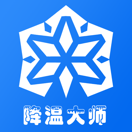 �ֻ����´�ʦ����v1.2 �ٷ���