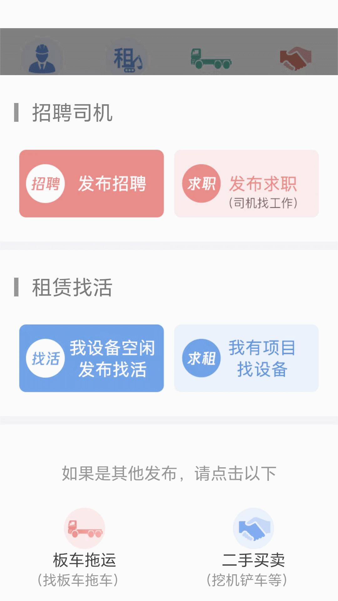 51��еappv1.0.6 ���°�