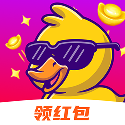 福小鸭赚钱appv1.3.2 最新版