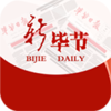 �±Ͻ�APP�ٷ���v1.3.00 ���°�