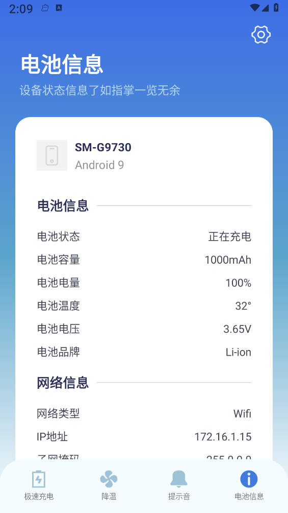 ������v1.1.7 ���°�